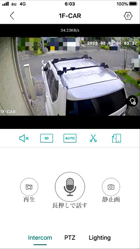 ランドクルーザープラド Trj150wの盗難防止 防犯カメラ プラド150に関するカスタム メンテナンスの投稿画像 車のカスタム情報はcartune