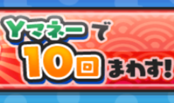 「悲しい( *´д)/(´д｀､)」のメインビジュアル