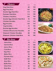 The RS Dhaba menu 5