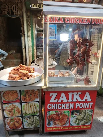 Zaika Chicken Point photo 