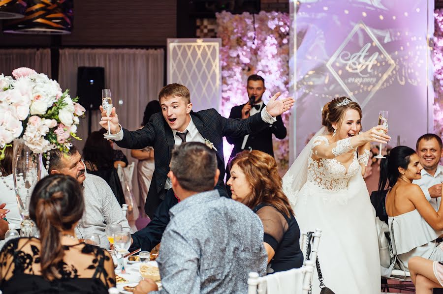 Fotógrafo de bodas Darya Shramko (dashashramko). Foto del 11 de diciembre 2019