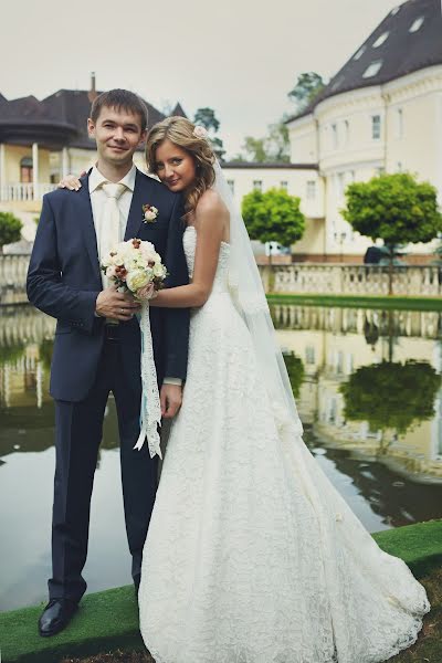 Fotografo di matrimoni Olga Efremova (olyaefremova). Foto del 1 novembre 2015