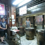 【萬華龍山寺】福州元祖胡椒餅