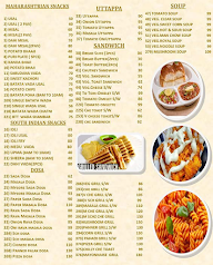 Jai Hind Veg Resturant menu 1