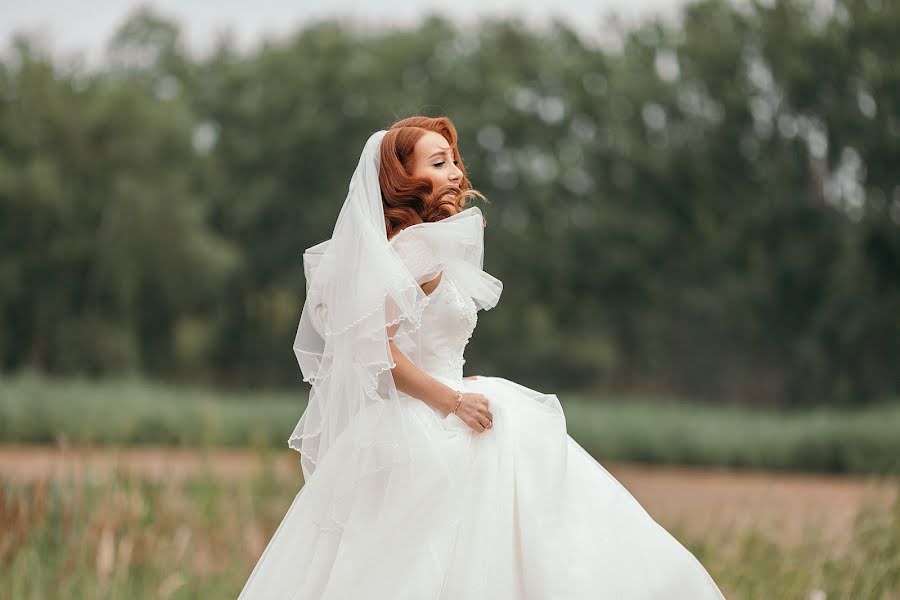 Wedding photographer Liana Inozemceva (lianainozemtseva). Photo of 6 June 2021