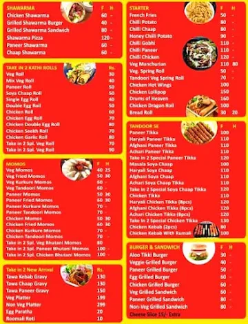 Take In 2 Restaurant menu 