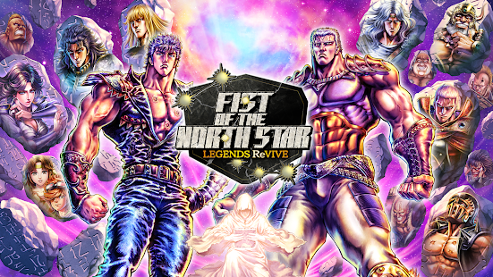 How to hack FIST OF THE NORTH STAR for android free