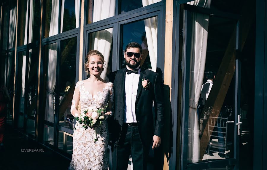 Fotografo di matrimoni Irina Zvereva (izvereva). Foto del 25 marzo 2018