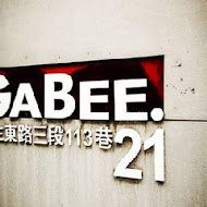 GABEE. 咖啡店