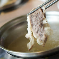 吉哆火鍋百匯 GIDO HOT POT