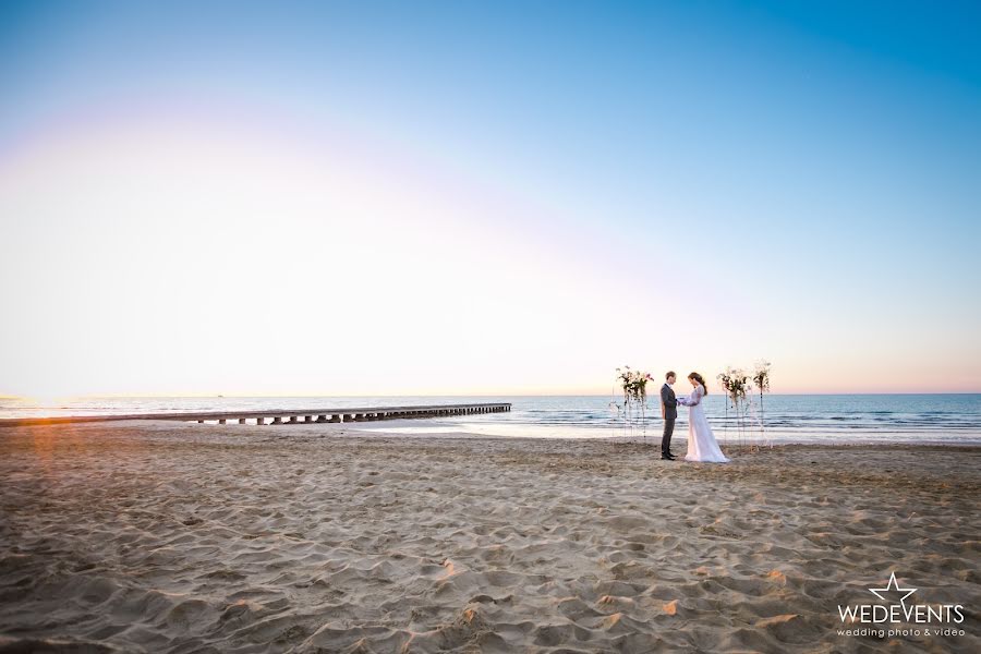 Photographe de mariage Marina Tolkacheva (tolkacheva). Photo du 14 avril 2017