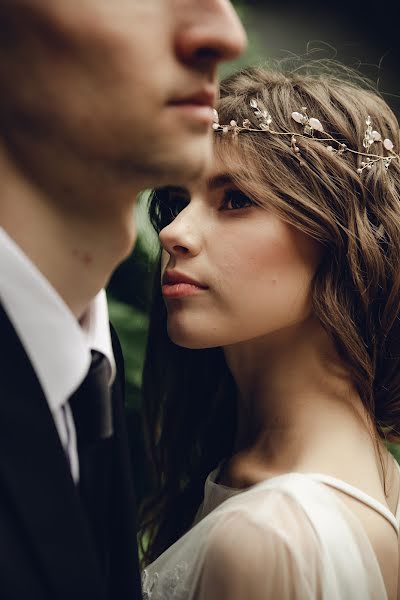 Fotógrafo de casamento Vadim Gunko (gunkovadim). Foto de 26 de agosto 2020