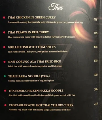 Zouk menu 