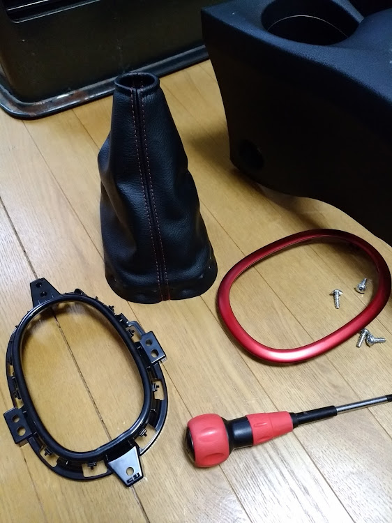 ノートのDIYに関するカスタム事例の投稿画像2枚目