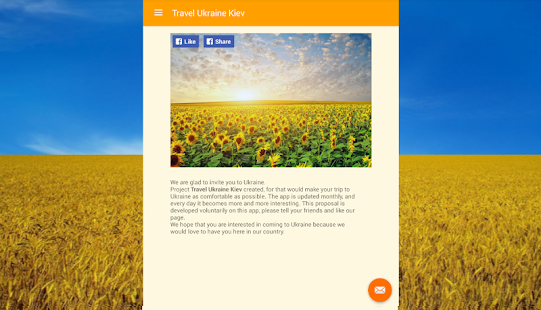 Travel Ukraine Visit Kiev Screenshots 6