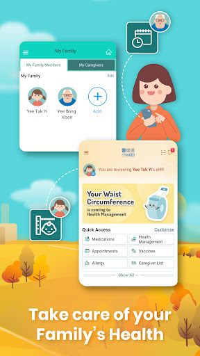 Screenshot 醫健通eHealth