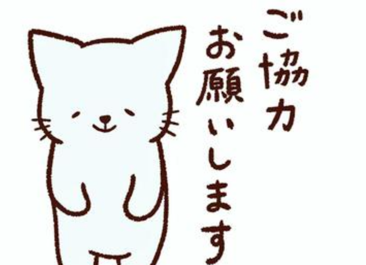 「~キャラ崩壊大好物組に入ろう~」のメインビジュアル