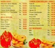 Kalpana Kichan menu 1