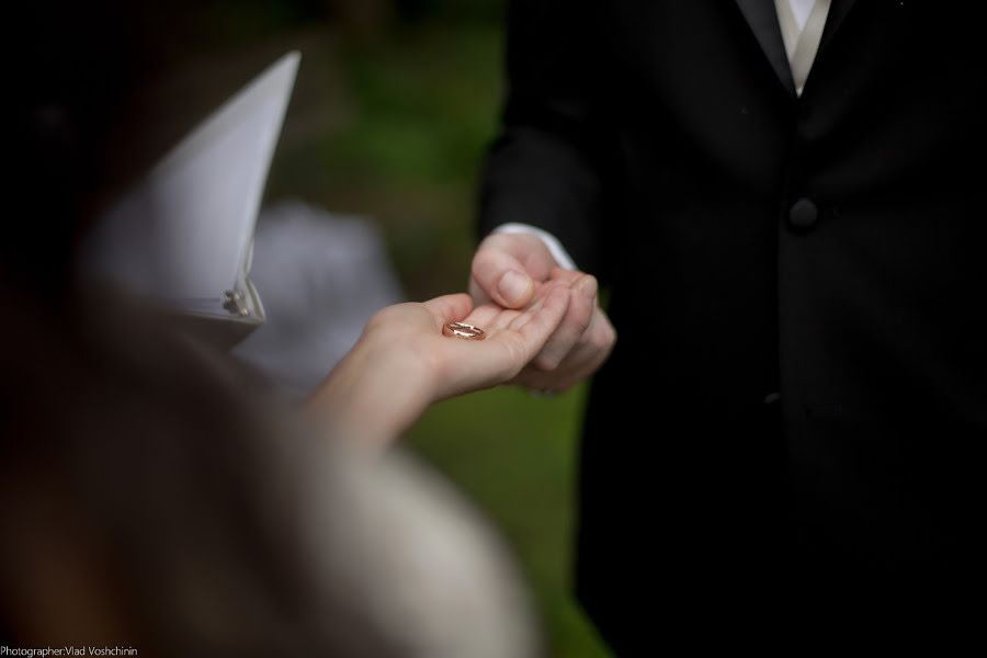 Wedding photographer Vladislav Voschinin (vladfoto). Photo of 30 August 2018