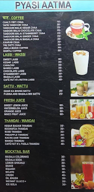 Cafe Hut K menu 1