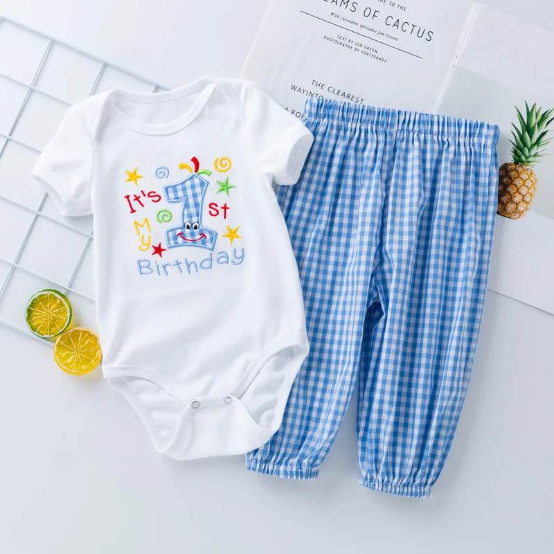 Babyset
