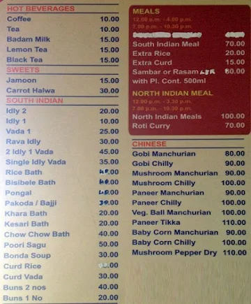 New Udupi Upahara menu 