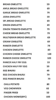 Spicy Treat menu 3