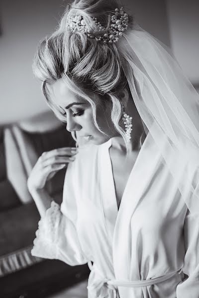 Wedding photographer Maryana Repko (marjashka). Photo of 28 July 2018