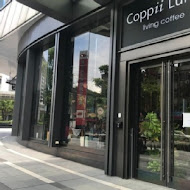 Coppii Lumii living coffee 冉冉生活(城中店)