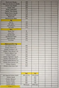 JM's Cafe & Restaurant menu 7