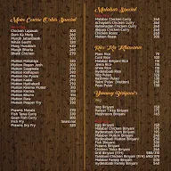 Orbis Restaurant menu 5