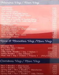 Yo! Dimsum menu 1