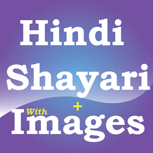 Hindi shayari with images.apk 1.0