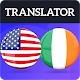 English Irish Translator - Text & Voice Translator Download on Windows