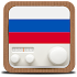 Russia Radio Stations Online3.3.2 (AdFree)