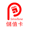 SmarTone Prepaid icon