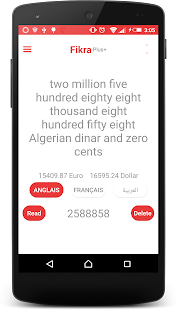 How to install Dz Dinars  Numbers to letters lastet apk for pc