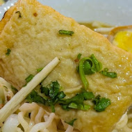 西安麵食館