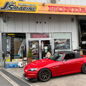 S2000 AP2