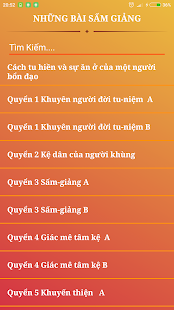 Sổ Tay Kinh Phật - Sấm Giảng | Phật Pháp(圖6)-速報App