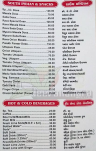 Jeevanadhara Restaurant menu 3