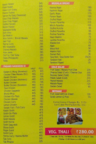 Raj Mahal Delux menu 2