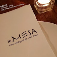 La MESA 西班牙餐廳