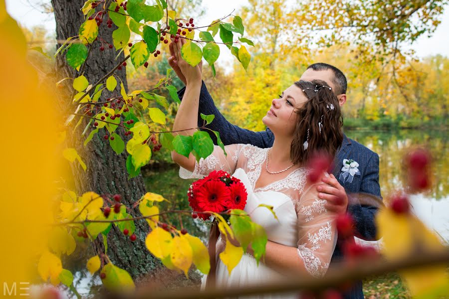 Wedding photographer Ekaterina Pleshanova (katyapleshanova). Photo of 10 April 2016