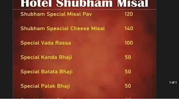 Hotel Shubham Misal menu 