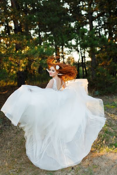 Fotógrafo de bodas Yuliya Parfenova (sundayphotoduet). Foto del 6 de agosto 2018