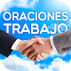 Download Oración Para El Trabajo  1.0