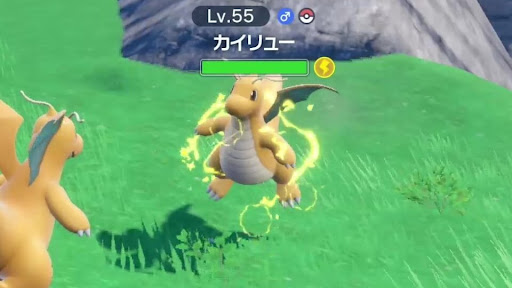 ポケモンsv 状態異常の種類と効果一覧 スカーレットバイオレット 神ゲー攻略