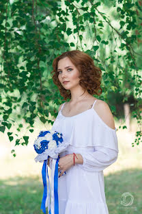 Bröllopsfotograf Liliya Arslanova (fotogra). Foto av 8 september 2020