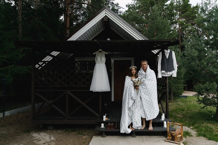 Nhiếp ảnh gia ảnh cưới Nina Zverkova (ninazverkova). Ảnh của 5 tháng 11 2020